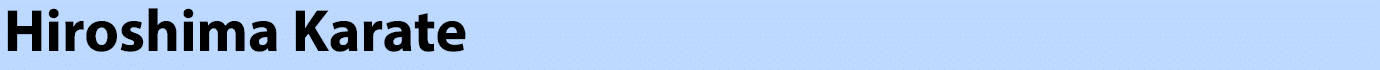 Hiroshima Karate